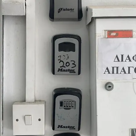 Alex 203 شقة