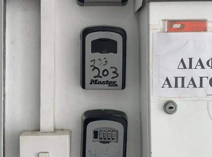 Alex 203 Apartamento